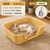 Arenero para Gatitos Grande de Tapa Abierta con Lados Altos, Anti-Salpicaduras, Ensanchado, Inodoro para Perros, Caja de Arena para Gatos