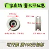 Roda Guia Combinada, Roda Guia de Cerâmica, Roda Resistente a Altas Temperaturas, Roda de Cerâmica, Roda Guia de Fio, Polia Têxtil, Roda Guia de Fio para Máquina Bobinadeira
