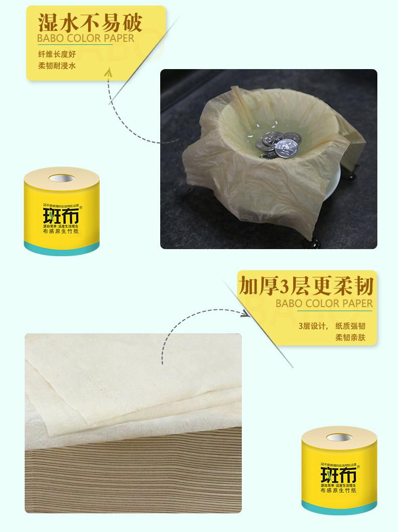 1800g (6).jpg