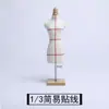 Mini hombre pequeño mesa hombre de corte tridimensional mesa estudiante hombre pequeño Mesa modelo gato gato exhibición diseño de ropa soporte corte escritorio