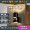 Luz nocturna con sensor de movimiento, modelo enchufable GY171, cilíndrica con ribete dorado, simula aplique de pared, para baño de invitados, se enciende al acercarse alguien