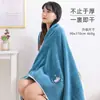 Toalla de Baño Extra Grande Jie Liya para Uso en Casa, Toalla Envolvente Engrosada y Ampliada para Hombres y Mujeres, 90*170cm, Venta Flash al por Mayor Caja de Regalo Personalizada
