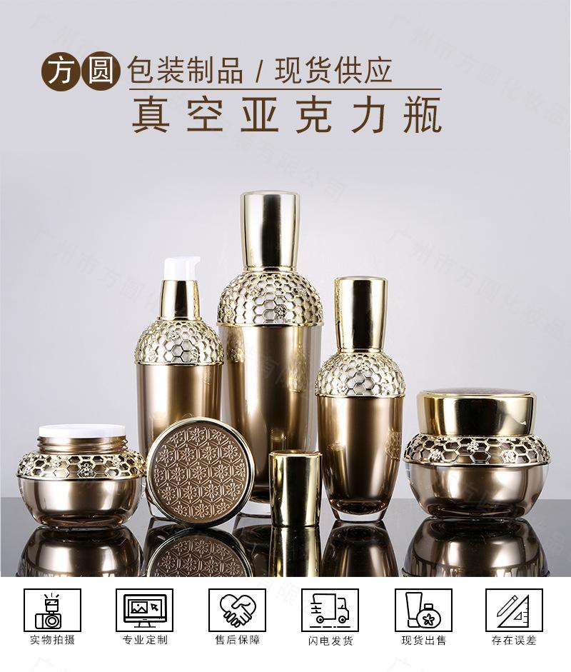 详情页_01.jpg