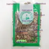 Guizhou Piedra Clorofito Mil Martillos Pequeño Cien Negro Piedra Hueso Negro Judía Medicina Herbal China Tienda de Medicina Herbal China Al Por Mayor Según el Pedido