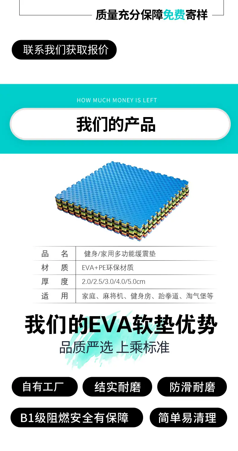 详情页_01-06.jpg