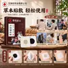 Adesivo Tradicional para Acuponto de Três Jiao, Adesivo para Umbigo com Essência de Ervas, Adesivo de Gesso Universal, Venda Direta do Fabricante da Fonte