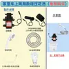 Ducha Eléctrica Portátil Sencilla para Cobertizos de Trabajo, Casas de Alquiler y Hogares Rurales
