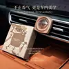 X Putuo Mountain Xinyi Colaboración Ambientador para Coche Fragancia para Ventilación Olor Interior de Coche Desodorante Difusor