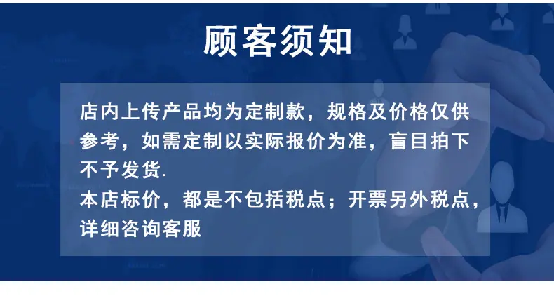 产品详情_11.jpg