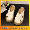 Sandalias Romanas de Verano 2025 para Mujer, con Suela Gruesa y Punta Abierta, Sandalias Versátiles sin Cierre para Personas Menudas, Modernas