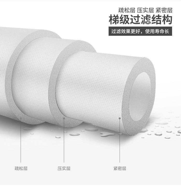 详情20200411_05