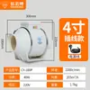 Ventilador de Duto Marca Diamond, Ventilador Universal de Alto Poder para Banheiro Doméstico Exaustão de Fumaça Ventilador de Fluxo Diagonal, Ventilador Comercial Industrial