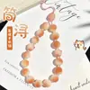 Colgante de Raíz de Bodhi Natural, Nuevo Pulsera de Bodhi Estilo Chino, Pulsera Anti-Pérdida, Accesorio Estilo Fresco, Colgante para Bolso, Llavero
