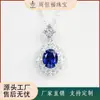 Colar Feminino Minimalista de Alto Padrão com Safira de Cultura e Pingente Princesa Cravejado com Diamantes Finamente Trabalhados, Fornecimento Direto da Fábrica de Origem