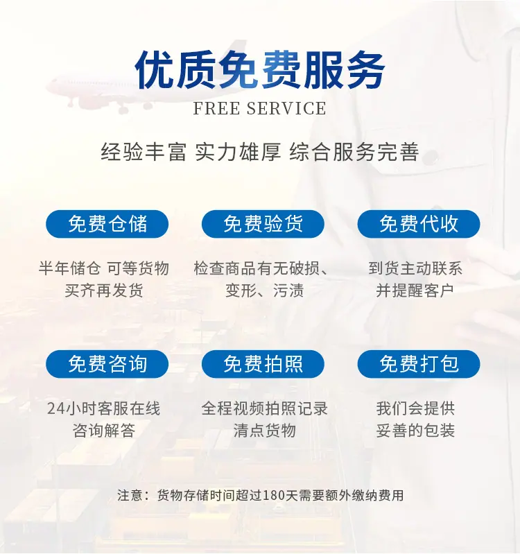 详情_02.jpg