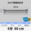 Controlador de Nivel de Agua Automático de Acero Inoxidable Genuino Transfronterizo Válvula de Flotador para Torre de Refrigeración de Alto Flujo Tanque de Agua de Cocina