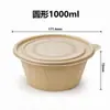 Caixas de embalagem descartáveis de amido de milho, recipientes quadrados e redondos para comida para viagem, tigelas de sopa de bolinho de massa de grau alimentício, marmitas
