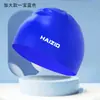 Gorro de natación de silicona, impermeable, no elástico, extragrande, cómodo, protección de silicona para los oídos para cabello largo, gorro de natación para adultos con circunferencia de cabeza grande
