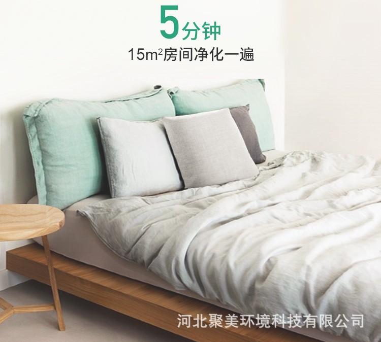 详情10.jpg