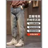 Jeans Nuevos de Hombre para Primavera y Otoño 2026, Tendencia Retro Americano Simples Casuales Holgados de Pierna Recta Pantalones de Mezclilla