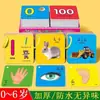 [¡Los recién llegados obtienen 2 libros por 1.38! Tarjetas de Animales Libro de Iluminación para la Educación Temprana Alfabetización para Bebés y Niños Pequeños