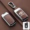 Adecuado para Cubierta de Llave Toyota Versión Oriente Medio Land Cruiser Carcasa Especial Importado Prado Protección de Gama Alta