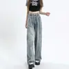 Jeans Holgados de Cintura Alta Dulces y Elegantes para Mujer, Nuevo Diseño Primavera y Otoño, Jeans de Pierna Ancha Holgados y Versátiles de Largo Completo