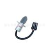 Válvula Solenoide de Corte de Ignição 12V/24V 1751Es-12Auc4 É Adequada para Bobcat