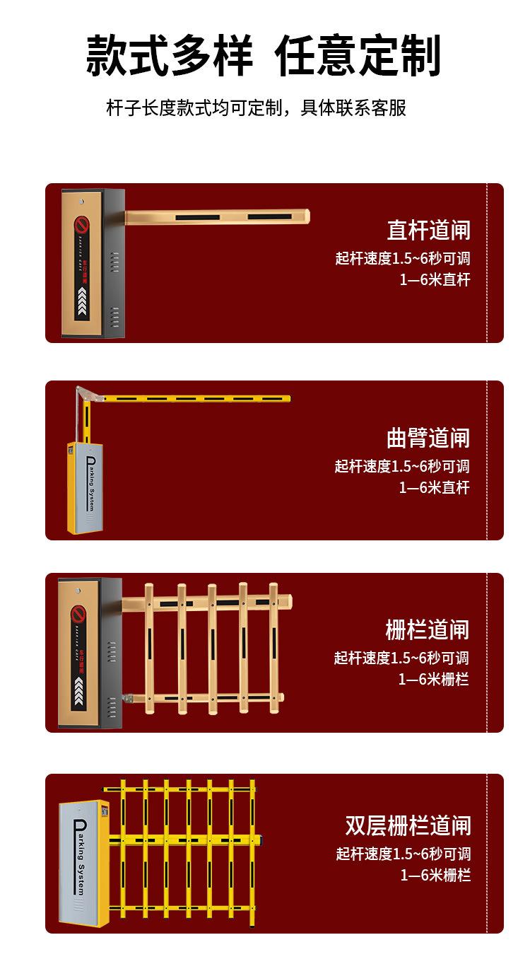 详情_12.jpg