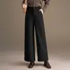 Pantalones anchos de cuero PU de color liso para mujer, nuevo estilo coreano otoño 2026, cintura alta, adelgazantes, holgados, cropped, casuales, modernos