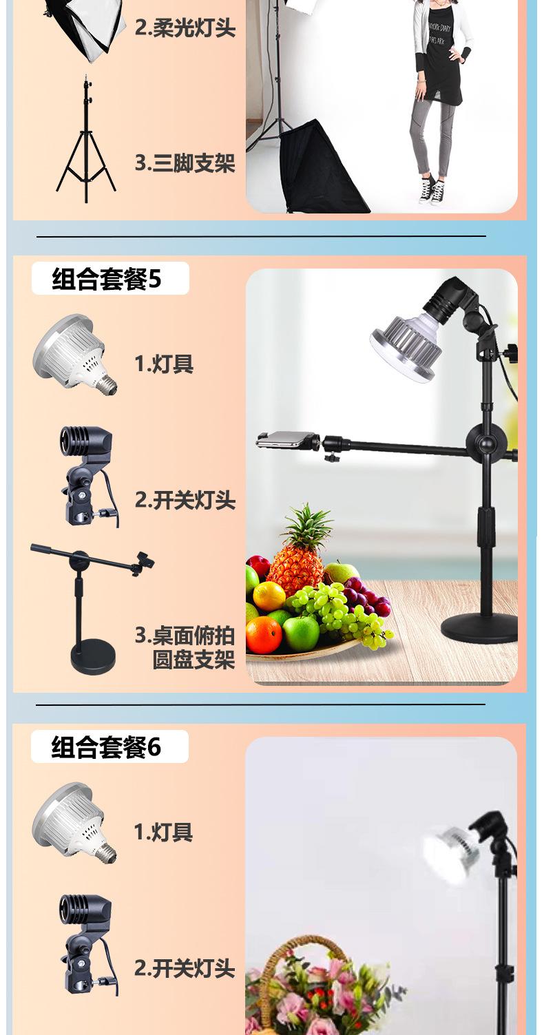 详情_01_06.jpg