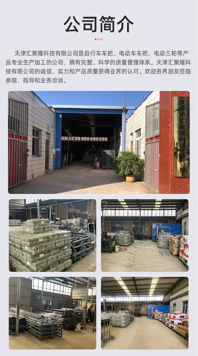精品详情_05.jpg