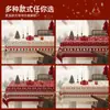 Mantel navideño atmosférico, resistente al aceite, para una fiesta festiva temática roja, utilizado para la decoración de la mesa y la superficie de la mesa