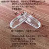 Código de Esquina Transparente Acrílico con Rosca Fijación en Ángulo Recto de 90 Grados Caja Figura Caja de Exhibición Empalme de Tablero Hebilla de Tres Lados