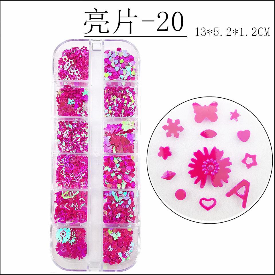 20-1_副本2