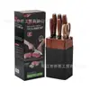 Conjunto de Facas de Cozinha de Aço Inoxidável com 7 Peças Faca de Fatiar Afiada Faca do Chef Conjunto Completo de Facas Bloco de Facas com Padrão de Madeira Conjunto de Facas de Cozinha