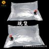 Bolsa en caja de 5-22L bolsa de barril transparente bolsa líquida cubierta bolsa de aceite bolsa aluminizada bolsa líquida transparente con anillo de extracción