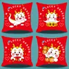 Nueva Almohada Año del Dragón 2024 Regalo de Año Nuevo Dibujos Animados Feliz Rojo Felpa Cojín de Sofá Funda de Almohada Hogar Venta al por Mayor
