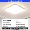 Luz de Teto LED para Sala de Estar, Quarto Principal, Sala de Jantar, Lustre, Moderno, Simples, Elegante, Lâmpadas de Zhongshan