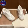Zapatos de Entrenamiento Alemanes que Aumentan la Altura 7cm, Novedad Verano 2026 Estilo Coreano Vintage Versátiles Transpirables Suela Gruesa Zapatillas Casuales para Mujer