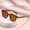 Óculos de Sol Retrô Europeus e Americanos com Tachas Quadradas, Óculos de Sol Pequenos com Proteção UV Estilo Streetwear da Moda para Desfiles