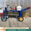 Zhongkai fornece máquina de aplicação de pesticidas de quatro rodas para agricultura, máquina de aplicação de pesticidas de grande área para trigo e milho, máquina de aplicação de pesticidas de quatro rodas
