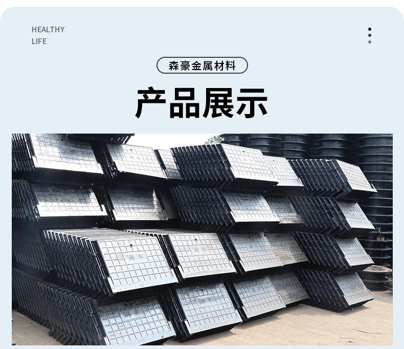 详情_10.jpg