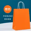Melhores descontos para pedidos em grande quantidade. Sacolas de papel kraft personalizadas para exportação disponíveis em estoque, múltiplos tamanhos e suporte para impressão de logotipo da marca
