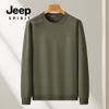 Suéter casual de cuello redondo de moda nuevo para otoño e invierno 2024, simple, casual, suave, ceroso, antiarrugas, transpirable, cálido, bloquea la temperatura