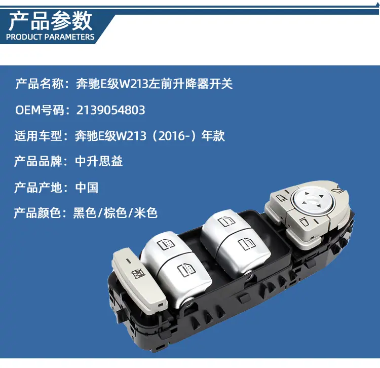 详情页_02.jpg