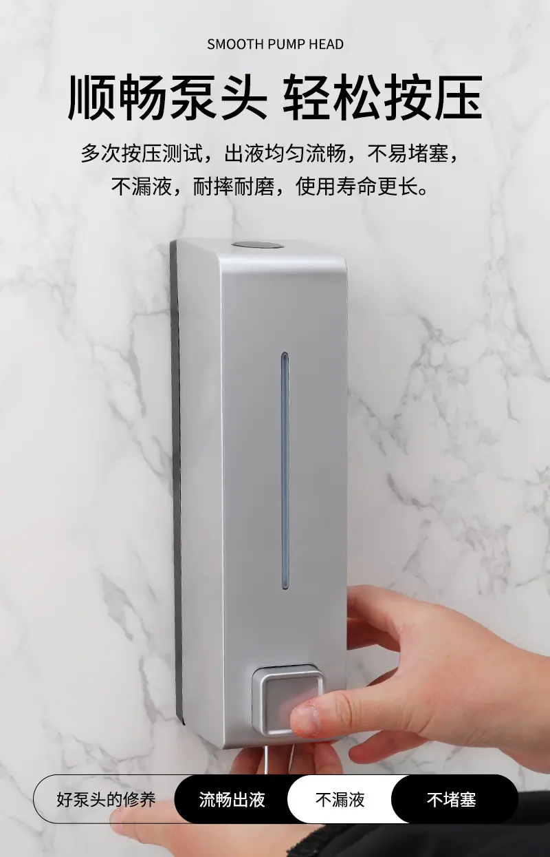 恬居-AH-002详情_04