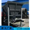 Máquina Integrada de Esteira Transportadora, Alimentador de Mineração, Minério, Lama de Carvão e Equipamento de Alimentação Quantitativa de Argila