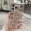 Capa para Celular iPhone 15 Flor Diamante Aplicável Galvanoplastia 13 Diamante de Luxo 12pro Transfronteiriça Amazon