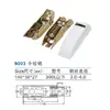 Bisagra de Congelador Comercial Bisagra de Resorte para Puerta de Tapa Superior Horizontal Puerta de Congelador Bisagra de Puerta de Refrigerador Bisagra Móvil de Congelador